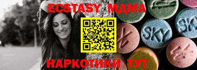 прущие крисы Кинель