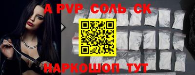 MDMA Premium VHQ Конаково
