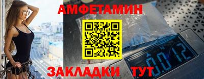 прущие крисы Кинель