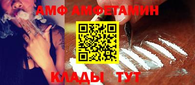 прущая мука Кингисепп