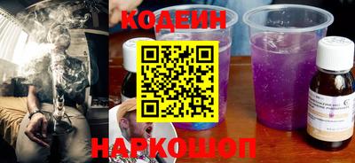 мдма Кимры