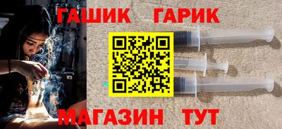 прущие крисы Кинель
