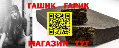 прущая мука Кингисепп