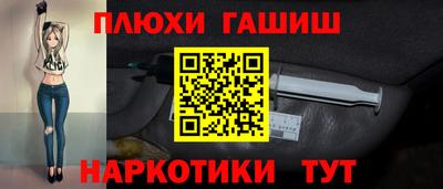 прущие крисы Кинель