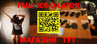 прущая мука Кингисепп