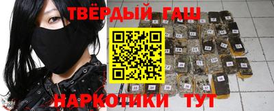 мдма Кимры