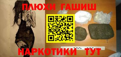 прущие крисы Кинель