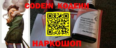 прущая мука Кингисепп