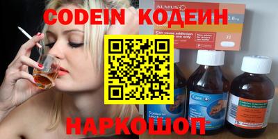 прущие крисы Кинель